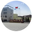 陜西森弗天然制品有限公司