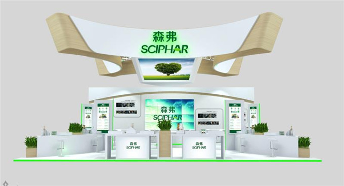 森弗集團邀您相約，CPhI China 2018 第十八屆世界制藥原料中國展（上海）！