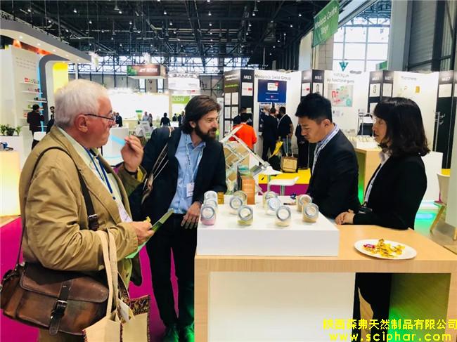 陜西森弗集團榮耀2018年國際營養(yǎng)保健食品展(Vitafoods Europe)在瑞士日內瓦Palexpo舉行